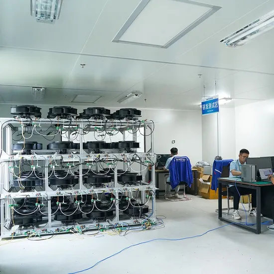 DC 2x4 HEPA Fan Filter Unit for Cleanroom Applications